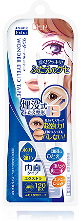 ディーアップ ワンダーアイリッドテープ