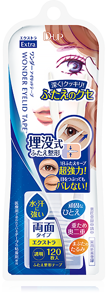 ディーアップ ワンダーアイリッドテープ